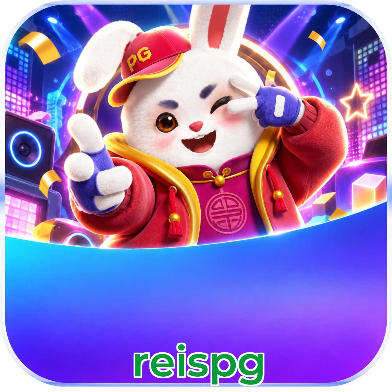 reispg Lottery FAQ