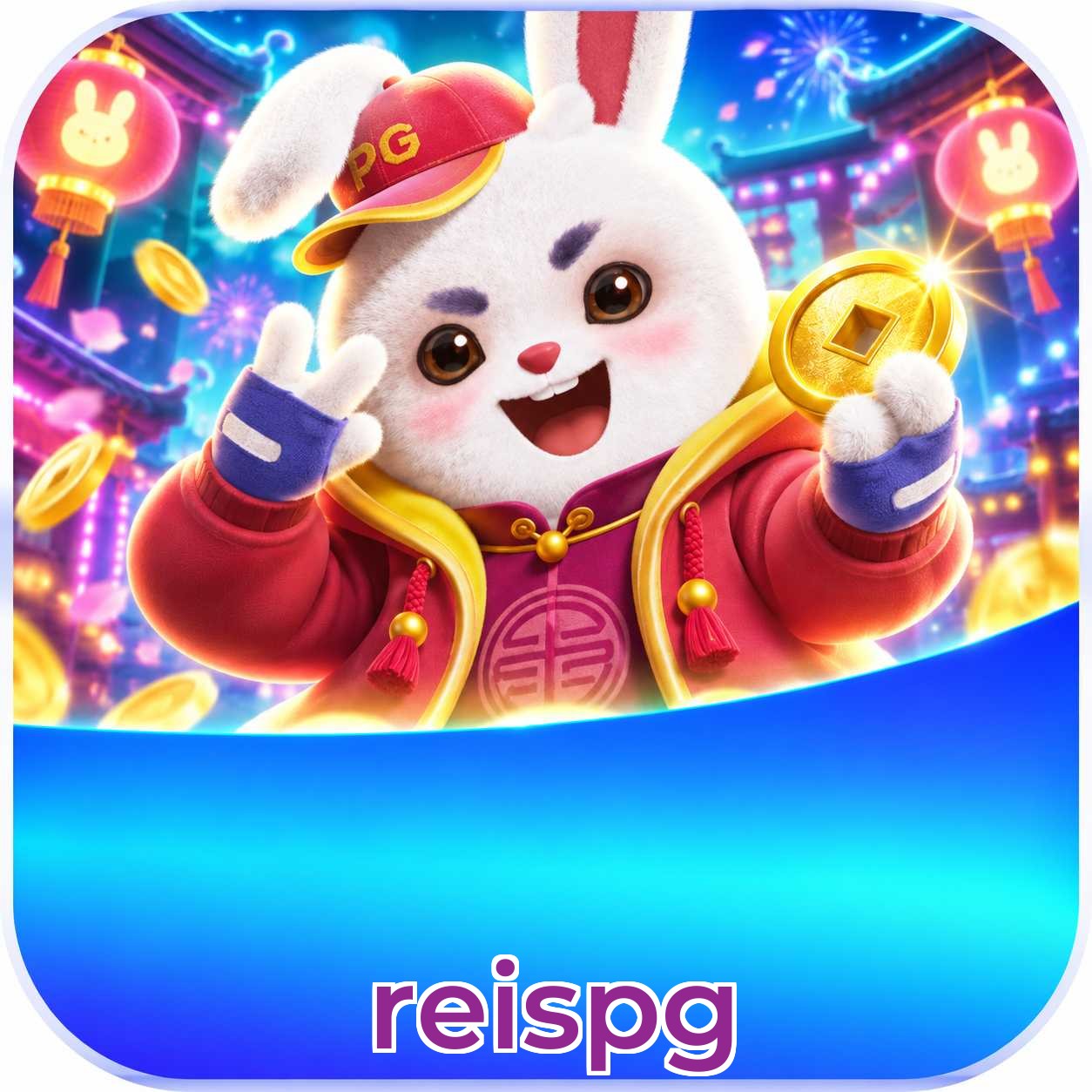reispg Installation Guide