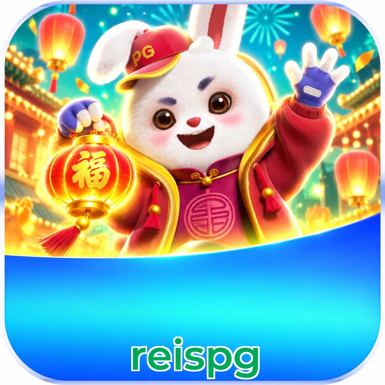 reispg Performance Tests