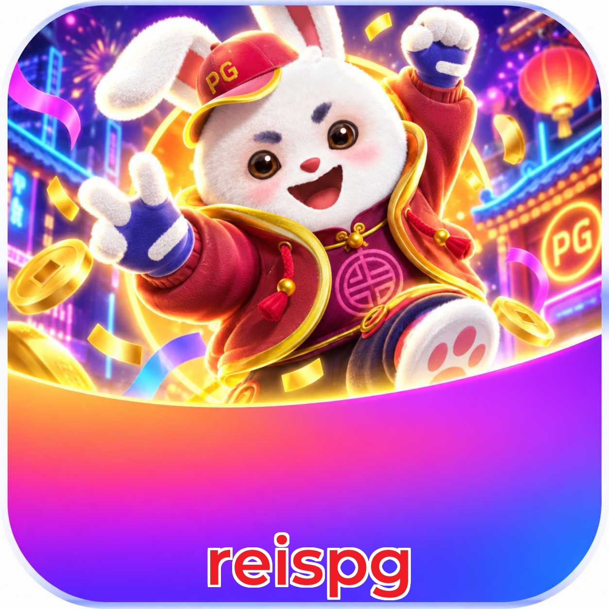 reispg App vs Web