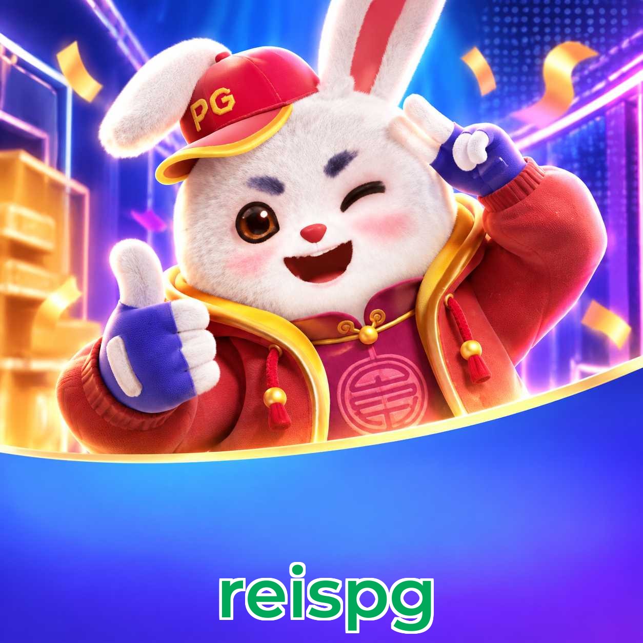 reispg Logo