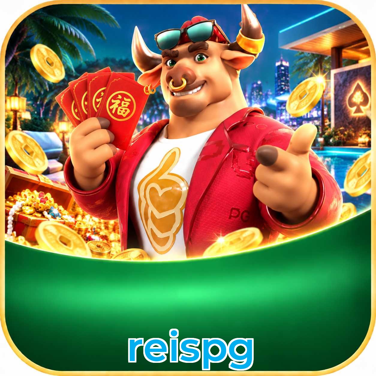 reispg Logo
