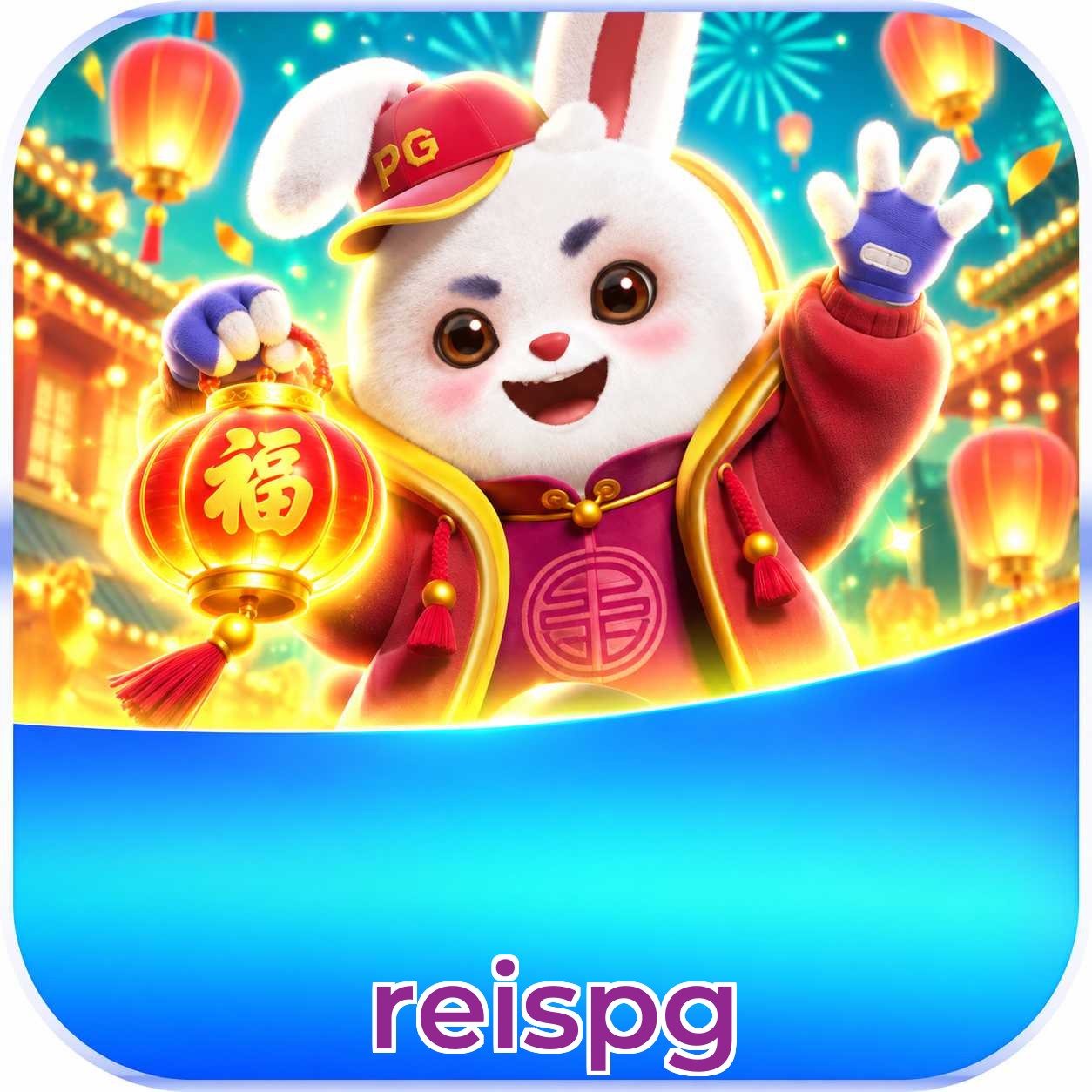 reispg Cashback